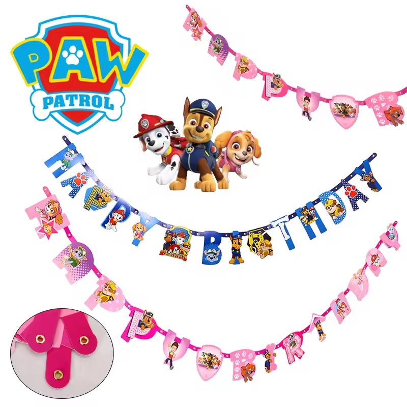 Baby Products For 1 Year Old - Тематическая серия «Щенячий патруль», овсянка на