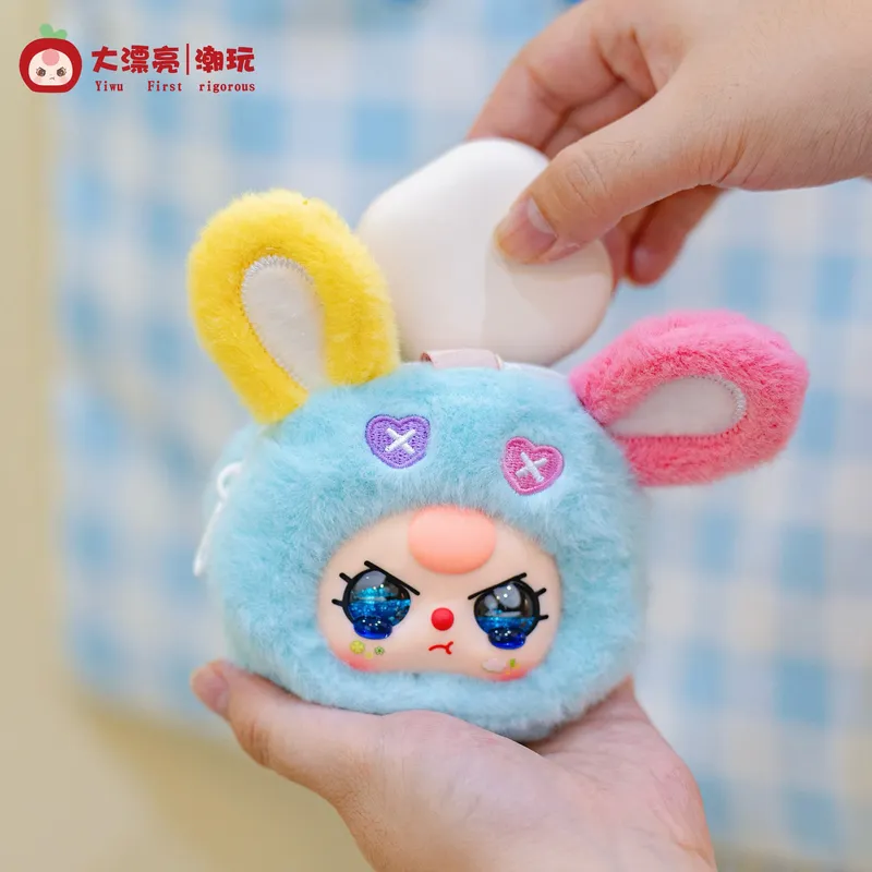 Baby Products 1 Year - Детские сумки для хранения, виниловая плюшевая