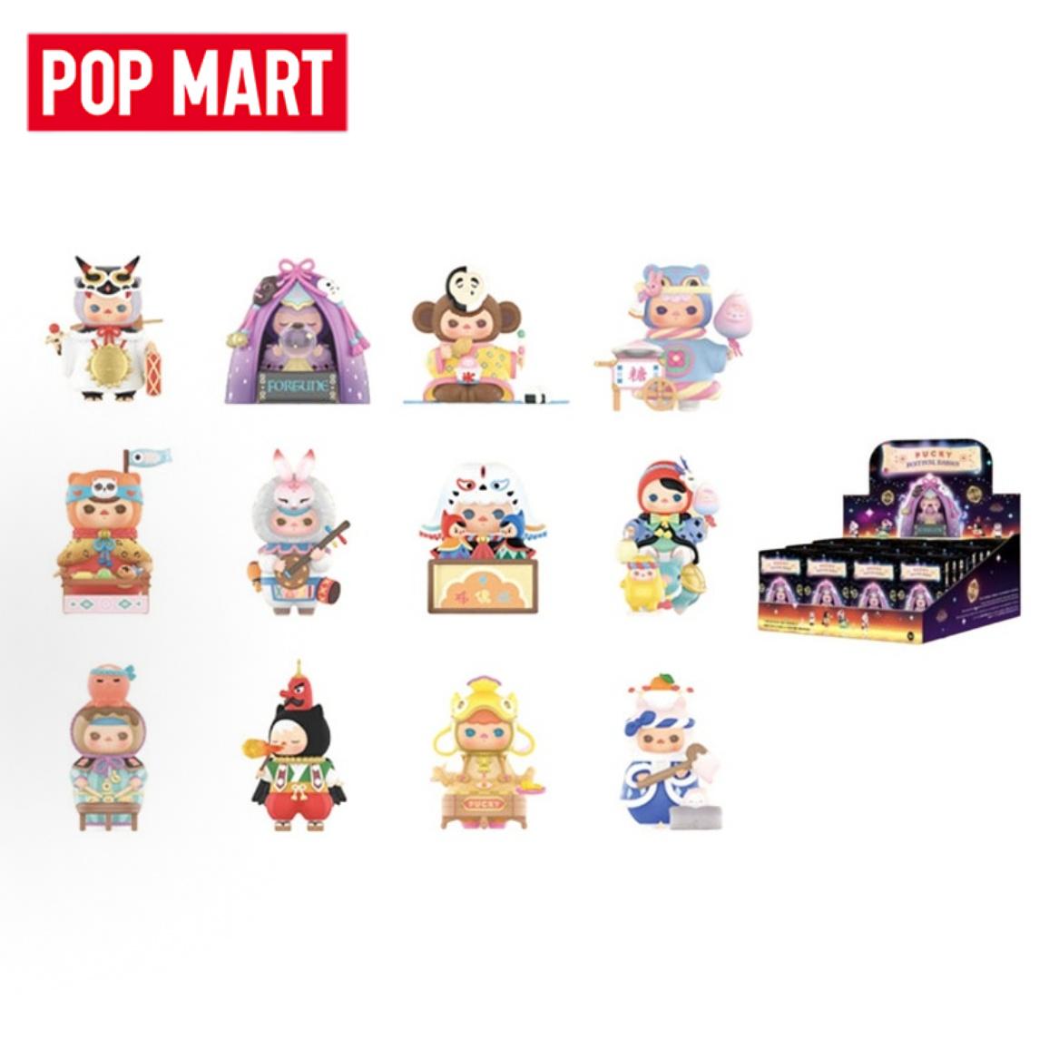 POP MART PUCKY Festival Babies – обзор и цена Baby Products For 1 Year Old