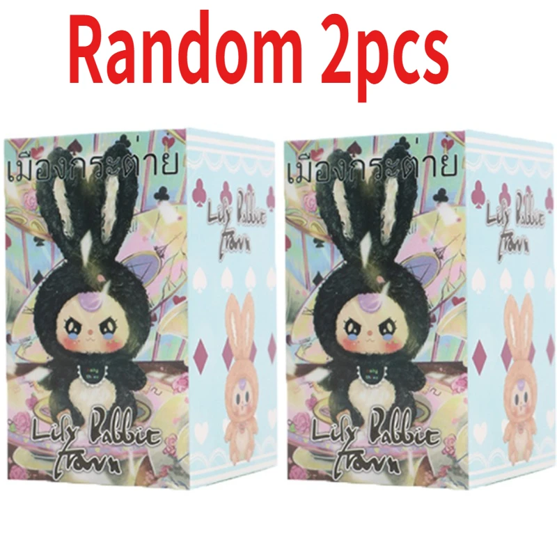 Тайная глухая коробка, настоль – обзор и цена Baby Products Set