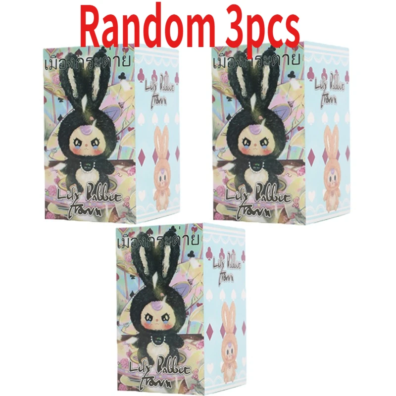 Тайная глухая коробка, настоль – обзор и цена Baby Products Set