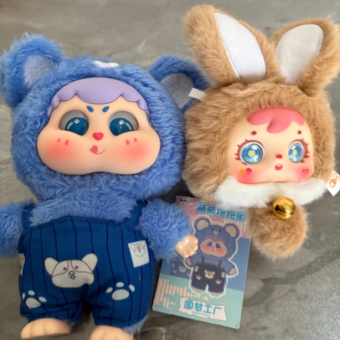 Оригинальная таинственная коро – обзор и цена Baby Products Set