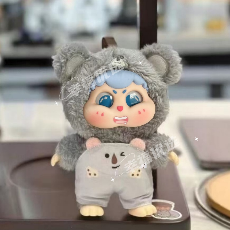 Оригинальная таинственная коро – обзор и цена Baby Products Set